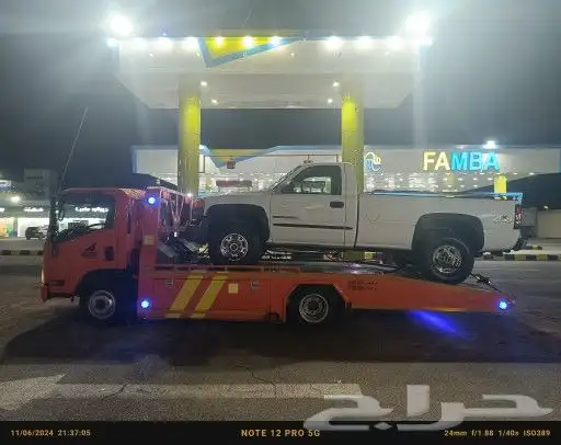 الشرقيه الهفوف 4