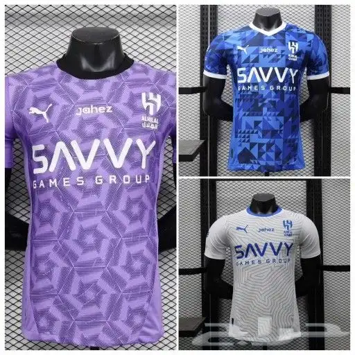 تيشيرتات الهلال الجديد2025 نسخت اللاعبين 3