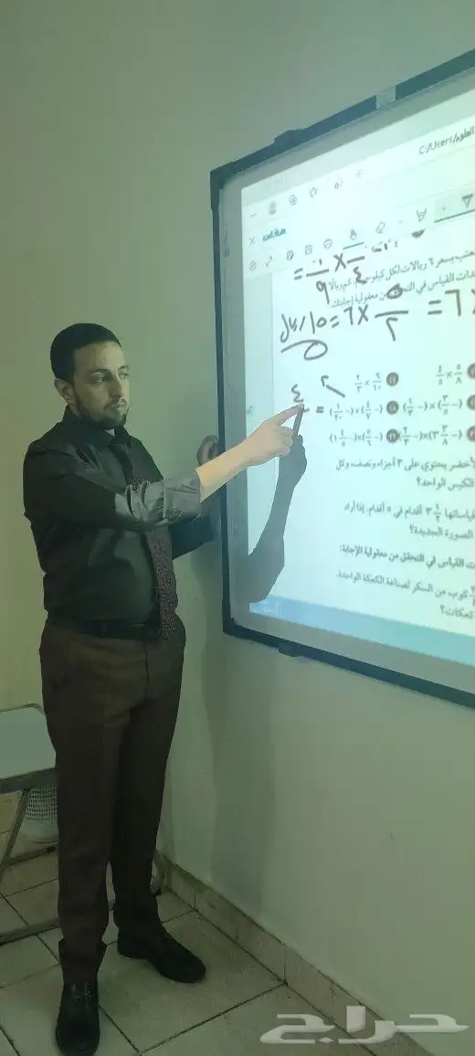 معلم قدرات كمي وتحصيل تأسيس رياضيات متابعه 3
