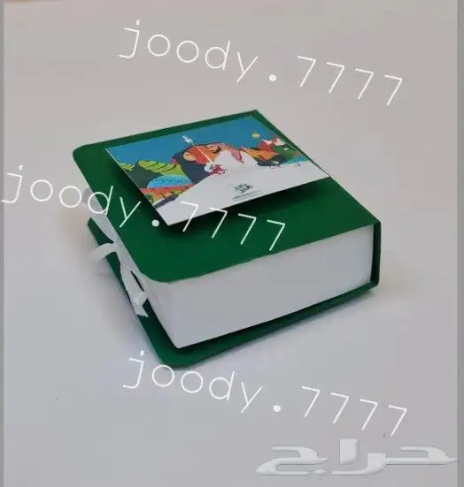 توزيعات اليوم الوطني توزيعات ومطويات ولوحات ومجسمات 13