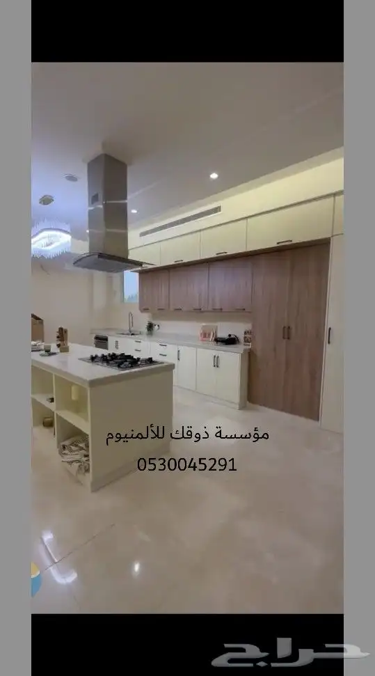 مطبخ صاج الى السقف معا رخام صناعي اعمال مؤسسة ذوقك 0