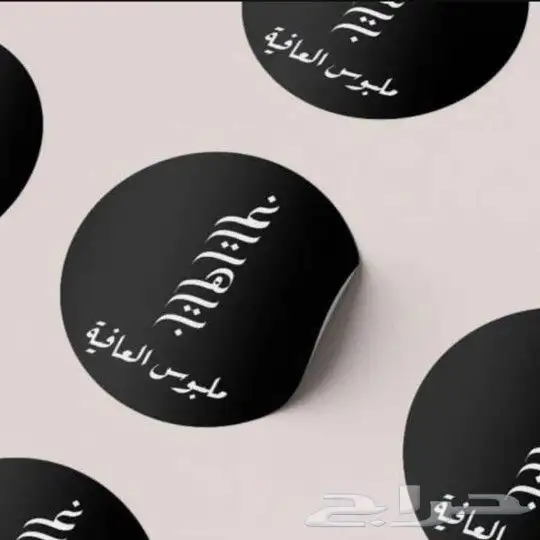 مطبعة_مطابع_مطبوعات 5