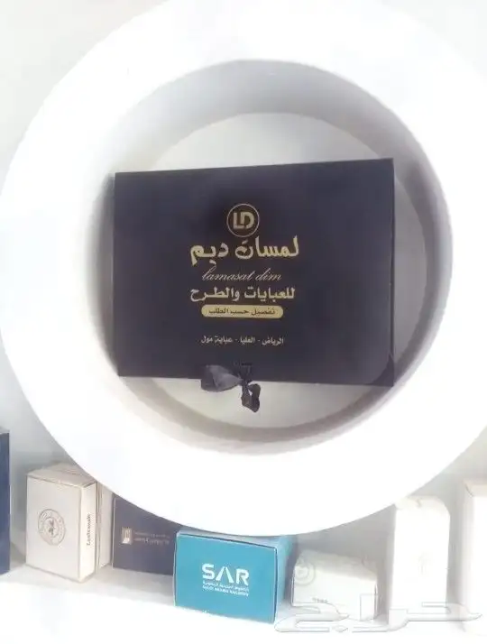 مطبعة طباعه أكياس بكجات بوكسات ستكر أكواب 3