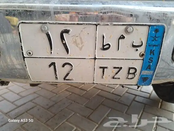 بيع لوحه رقم 12 0