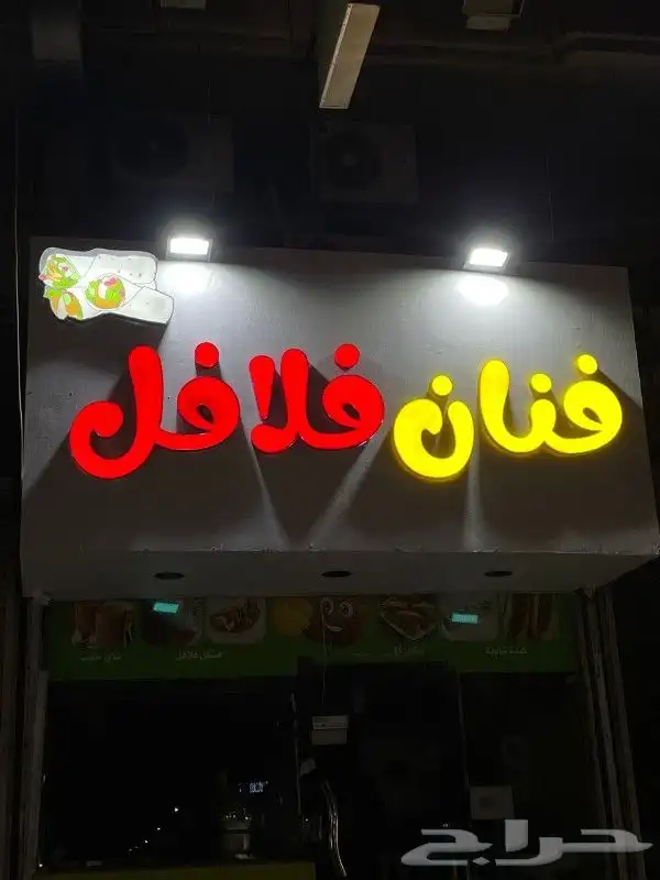 دعايه واعلان. جميع انواع المطبوعات الورقيه والملونه 6