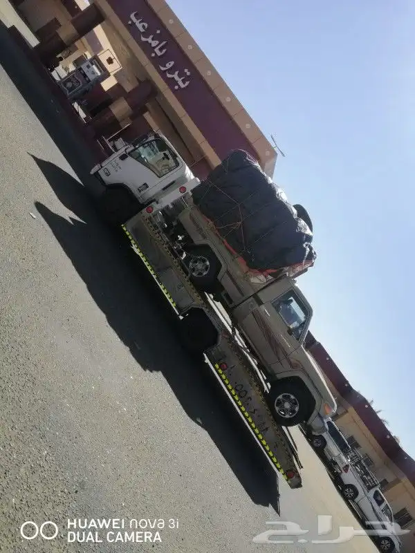 سطحه شروره 0