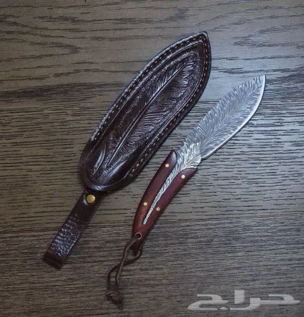 سكين الريشه 0