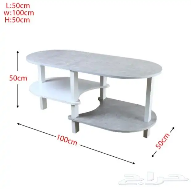 طاولة قهوة مودرن 185 ريال 1
