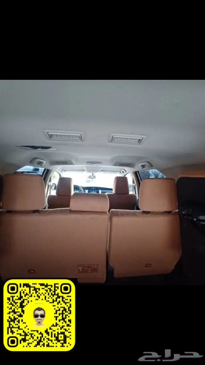 فور شنر2021 للبيع GX 4