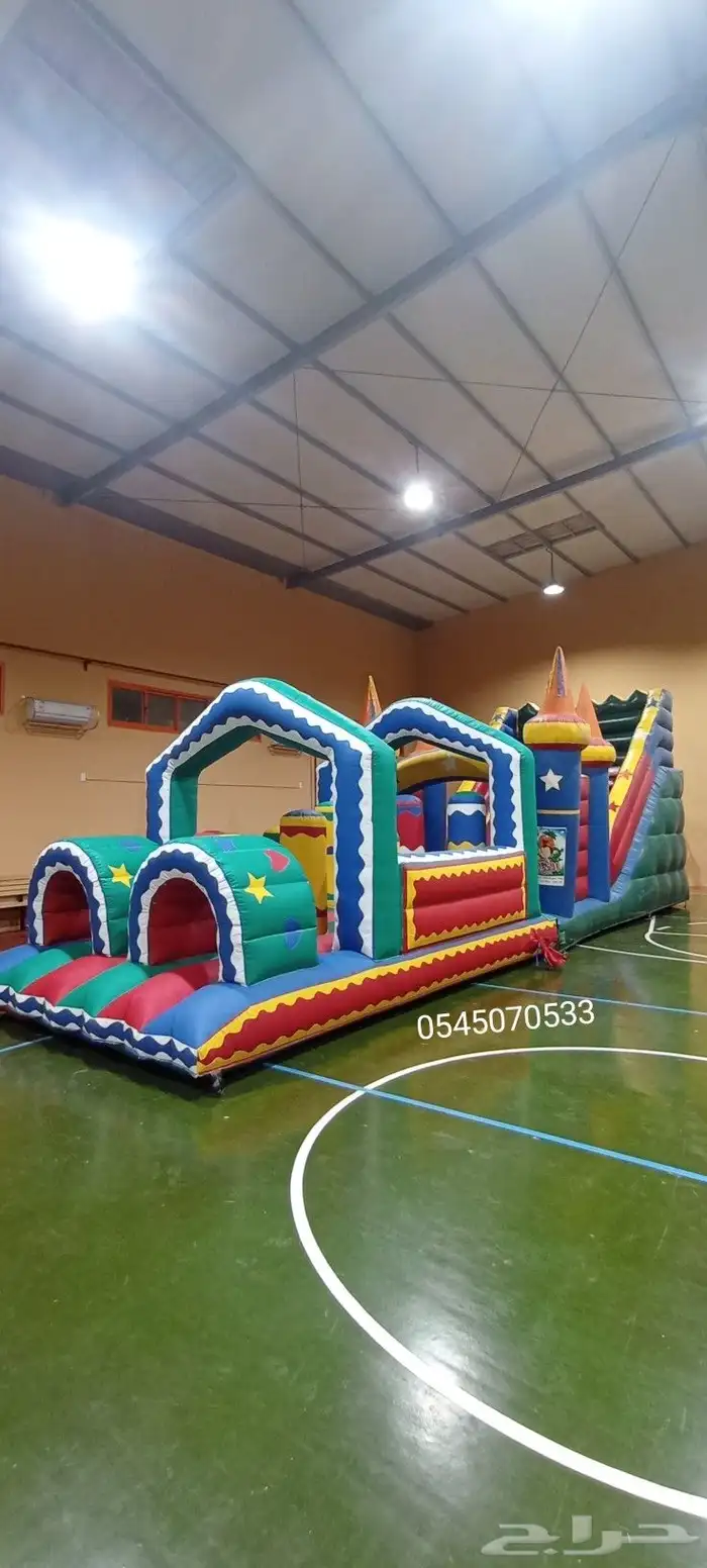 نطيطه زحاليق مائيه ملعب صابوني نطيطات 2