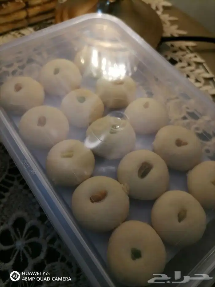 حلويات شرقية 3