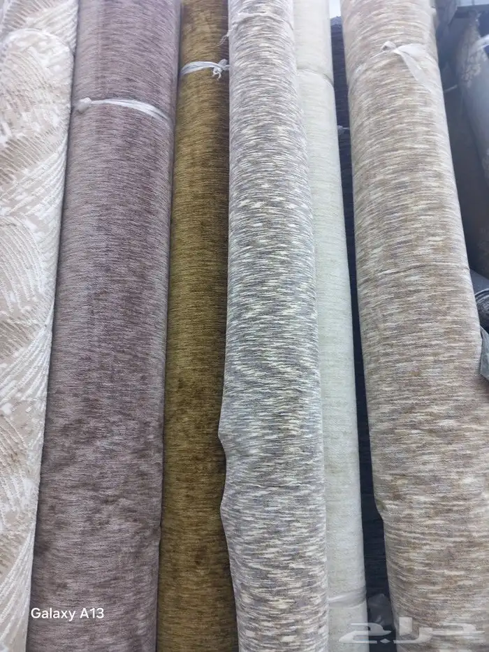 جميع انواع المفروشات سجاد موكت وعشب زرعي 4