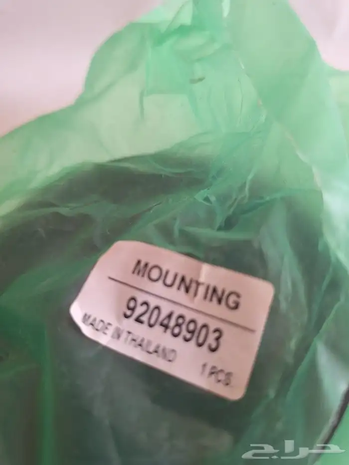 طقم كراسي جديد مساعدات أمامي كابرس 2011 2012 2013 1