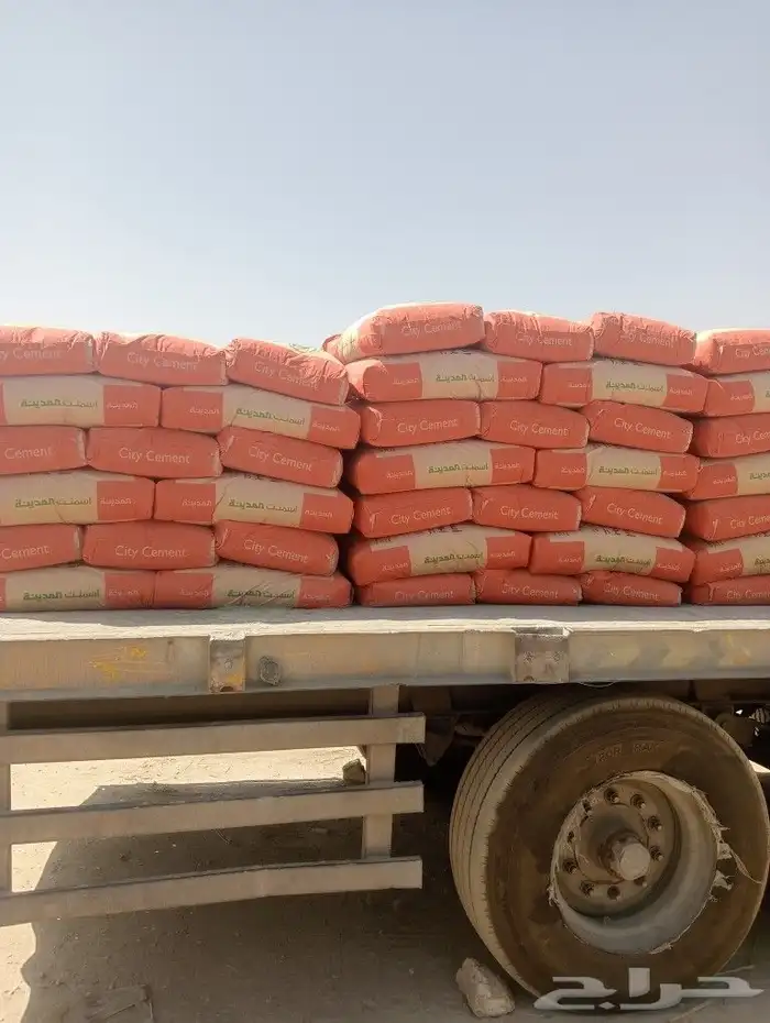 المميز لتوريد مواد البناء جميع مواد البناء لدينا 0