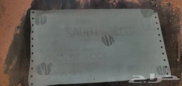 اكسنت تم البيع تم البيع 5