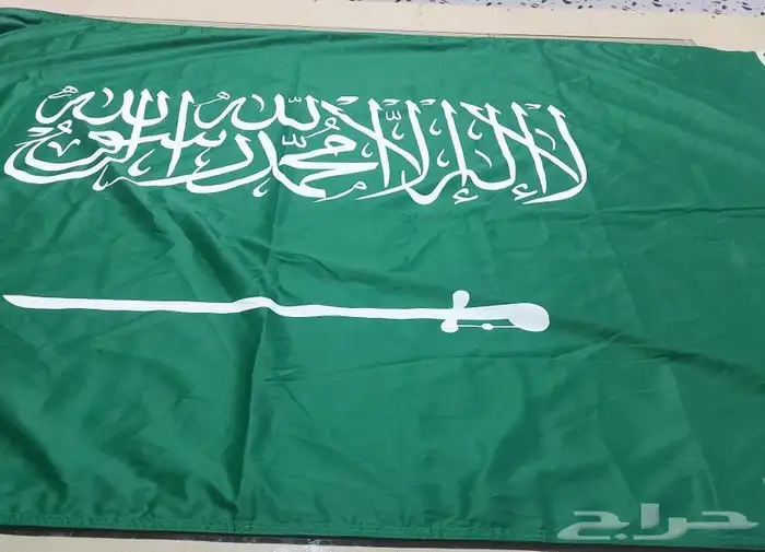 أعلام السعوديه قماش جبردين 2