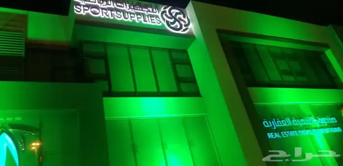 اضاءة اليوم الوطني شاشات صوتيات كنب كراسي بيع وايجار 6