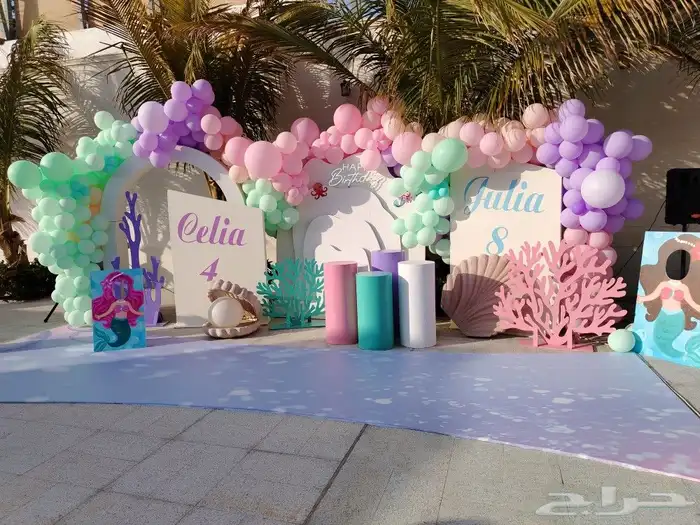 بلونات هيليوم للمناسبات اليوم الوطني 0