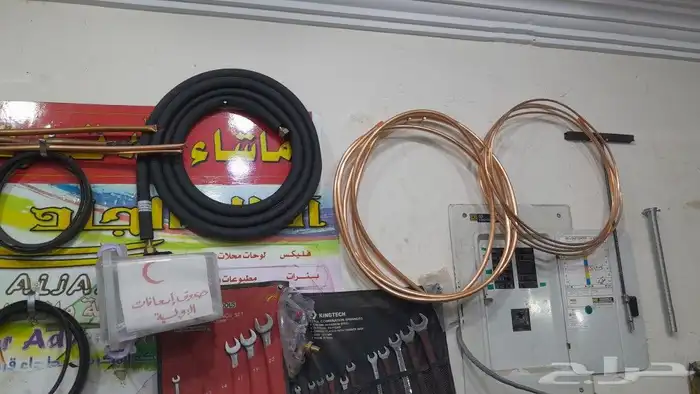 تمديد مواصير نحاس أمريكي مولر 4