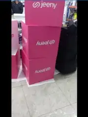 مطابع دار ميراد للدعاية والإعلان 6