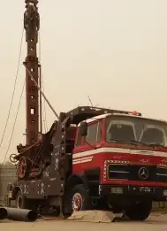 حفار ابار ارتوازي بيش 1