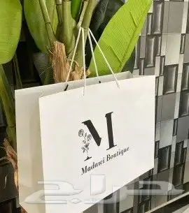مطابع دار ميراد للدعاية والإعلان 4