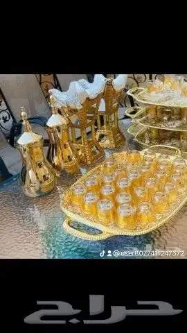 قهوجي وصبابين الرياض 1