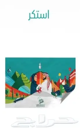 مطبوعات 12