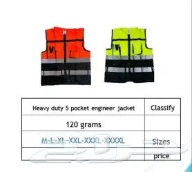 طباعة السديريات 7