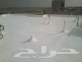 عوازل اسطح ضد تسرب المياه والحراره 1
