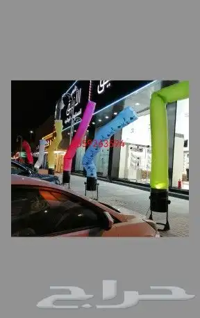 افتتاح محلات وفعاليات 20