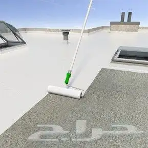عوازل اسطح ضد تسرب المياه والحراره 3
