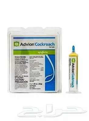 جل ادفيون الامريكي للصراصير 1