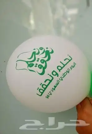 مطبعة مطبوعات طباعة بنر طباعة رول أب 3