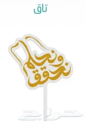 مطبوعات 11