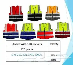 طباعة السديريات 10