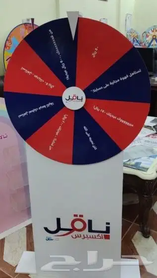 مجسمات فلين ولوحات وعجلات الحظ 5