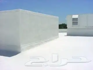 عوازل اسطح ضد تسرب المياه والحراره 0