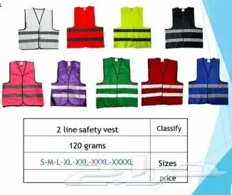 طباعة السديريات 6