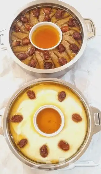 عريكه جنوبيه واكلات شعبيه مطبخ ام عبد الله 7