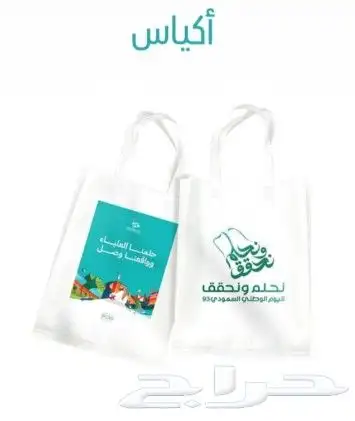 مطبوعات 8