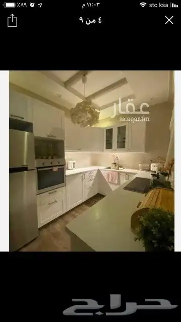 350ريال متر دولاب. 1