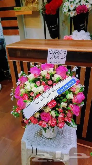 هدايا خميس مشيط 5