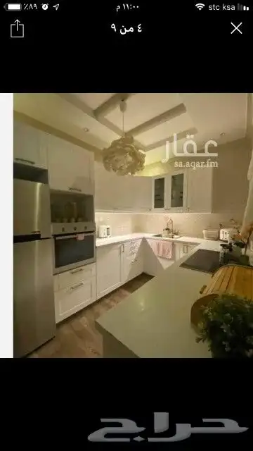 350ريال متر دولاب. 2