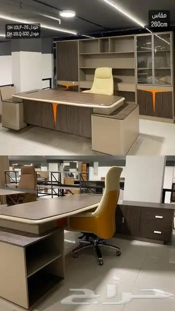 مكاتب كراسي و دواليب 1