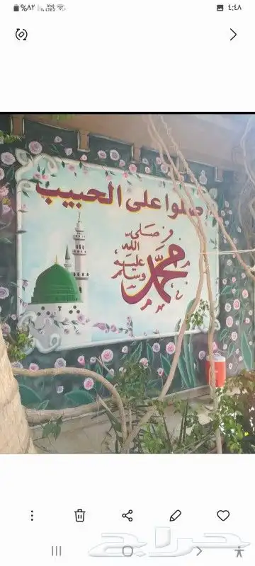 رسام مناظر طبيعية 38