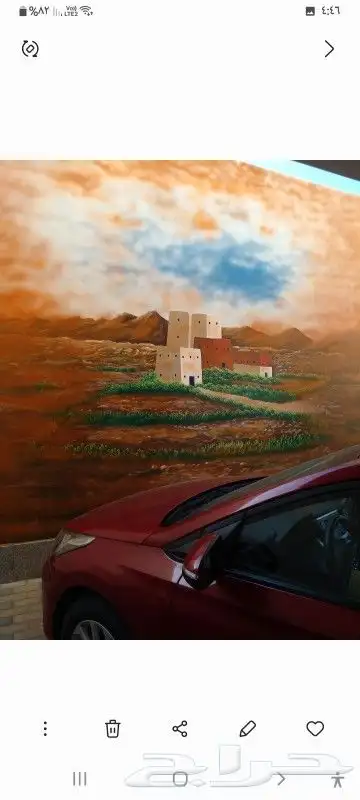 رسام مناظر طبيعية 18