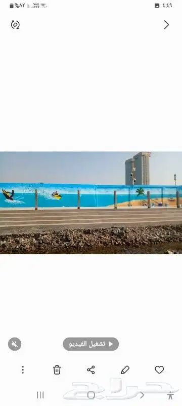 رسام مناظر طبيعية 30