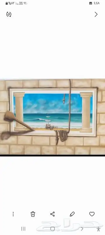 رسام مناظر طبيعية 28