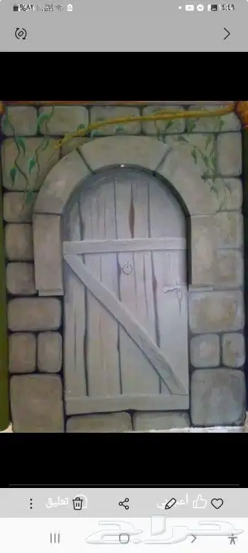 رسام مناظر طبيعية 33